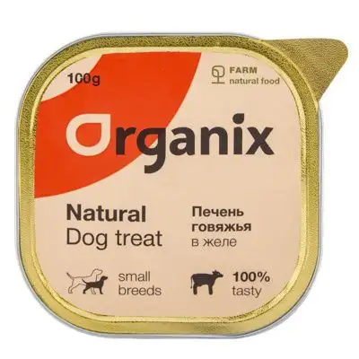 Купить organix влажное лакомство для собак измельченная печень говяжья в желе