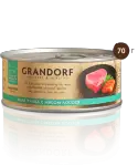 Купить grandorf консервы для кошек "филе тунца с лососем в собственном соку"