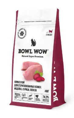 Купить bowl wow сухой корм для стерилизованных кошек с индейкой, курицей и свеклой