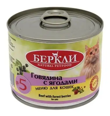 Купить berkley консервы для кошек с говядиной и лесными ягодами local