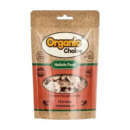 Купить organic Сhoice лакомство для собак почки говяжьи