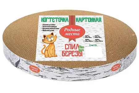 Купить Родные места Пень берёзовый когтеточка для кошек гофрокартон с пропиткой кошачьей мятой