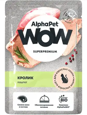 AlphaPet WOW SUPERPREMIUM влажный корм для взрослых кошек паштет с кроликом (пауч)