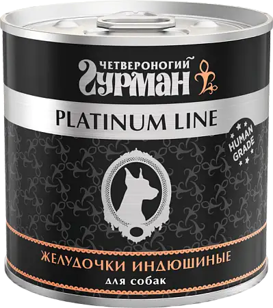 Купить Четвероногий Гурман platinum line консервы Желудочки индюшиные в желе