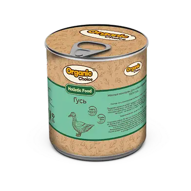 Organic Сhoice консервы 100 % гусь для собак