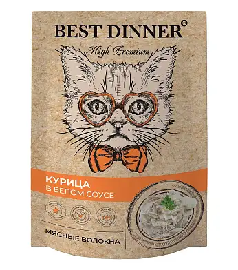 Best Dinner High Premium влажный корм для кошек и котят Курица в белом соусе (пауч)