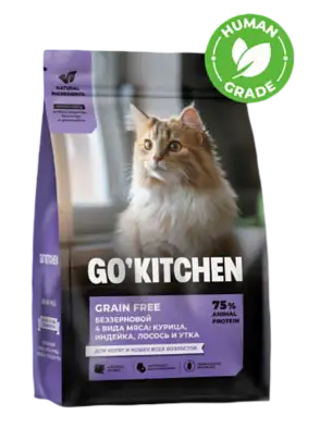 GO'KITCHEN Сухой Беззерновой корм для котят и кошек всех возрастов с курицей, индейкой, лососем и уткой, GRAIN FREE 4 Meat Recipe
