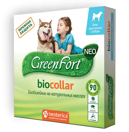 Купить greenfort neo Био Ошейник для крупных собак