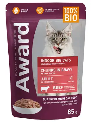 Award  Indoor big cats влажный корм для взрослых домашних кошек крупных пород кусочки в соусе с говядиной (пауч)