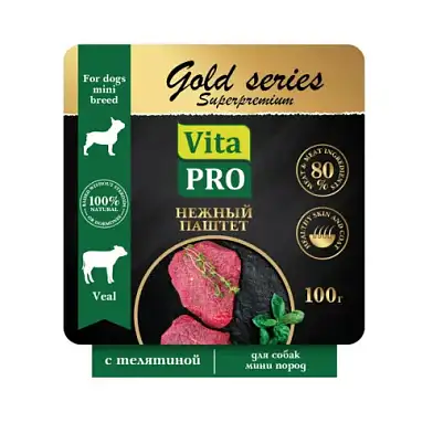Vita Pro Gold Series Superpremium влажный корм для собак мелких пород паштет c телятиной в ламистерах