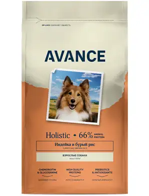 AVANCE holistic сухой корм для взрослых собак всех пород с индейкой и бурым рисом