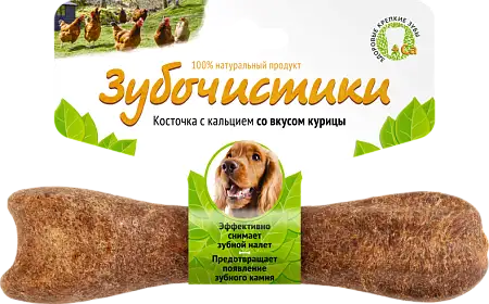 Купить Зубочистики лакомство для собак средних пород Курица