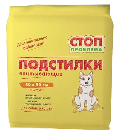 Купить Стоп Проблема Подстилки впитывающие для кошек и собак 60х90 см