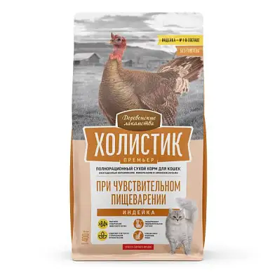 Деревенские лакомства Холистик Премьер сухой корм для кошек при чувствительном пищеварении, с индейкой
