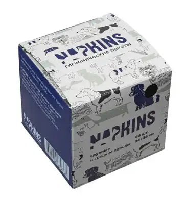 NAPKINS пакеты гигиенические для выгула собак средних и крупных пород, черные