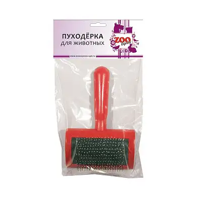 ZOOexpress пуходерка для собак и кошек пластмассовая большая с каплей