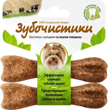 Купить Зубочистики лакомство для собак мелких пород Говядина