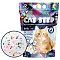 Cat Step Arctic Art наполнитель для кошек впитывающий силикагелевый 